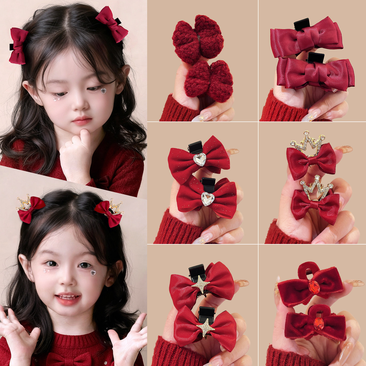 新年红色儿童发饰公主头发夹女蝴蝶结小抓夹刘海侧边夹子女童发卡,饰品/流行首饰/时尚饰品新,发饰,淘宝优惠券,粉丝福利购,淘宝优惠卷