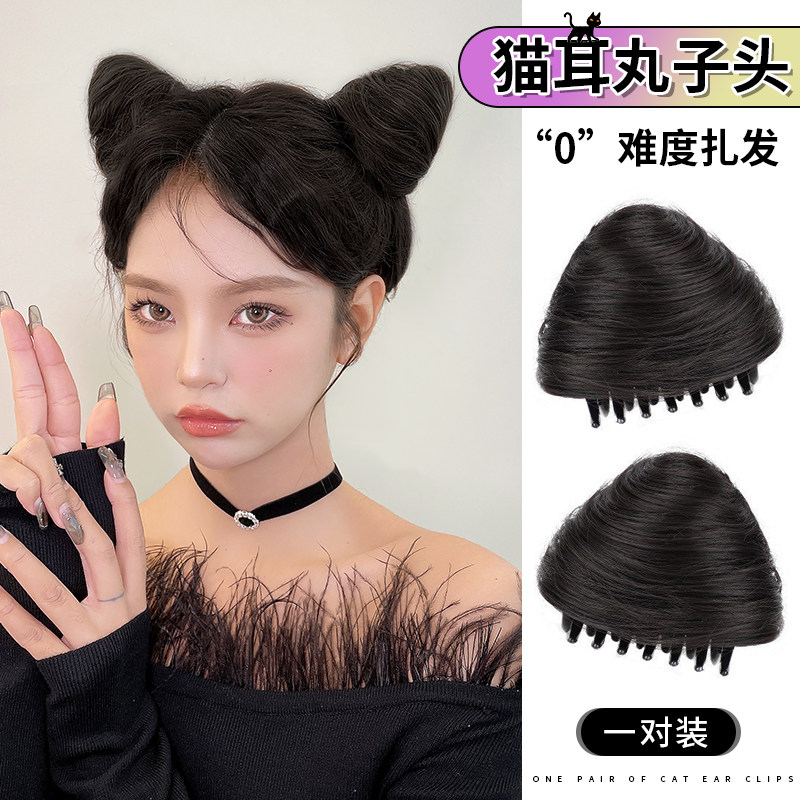 猫耳朵发卡甜美可爱猫耳头饰蓬松发包假发丸子头抓夹甜酷纯欲发夹