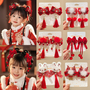 新年儿童古风发夹女孩过年头饰女童秋冬宝宝发卡国风冬季汉服发饰
