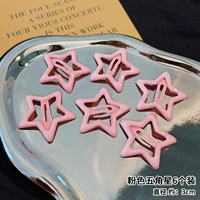 Установка Pintagon 6 [Фонд нефтяного света]