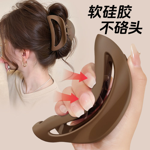 软硅胶鲨鱼夹大号发量大盘发发夹
