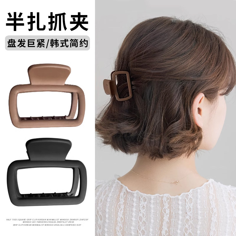 短发过渡期神器适合发量少的小抓夹半扎发发夹女后脑勺短烫发发卡,饰品/流行首饰/时尚饰品新,发饰,淘宝优惠券,粉丝福利购,淘宝优惠卷