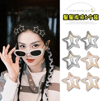 Flash Star_sim Flash Flutter Powder 6 Pack