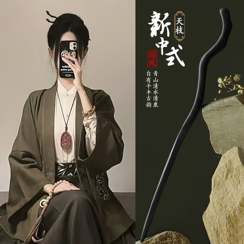 新中式发簪！遇见中式之美