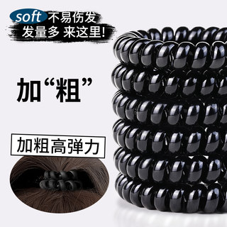 大号电话线发圈女加粗黑色头绳2024新款高端扎头发的皮筋头圈发绳