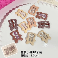 Десять коробок с коробчатыми медведями