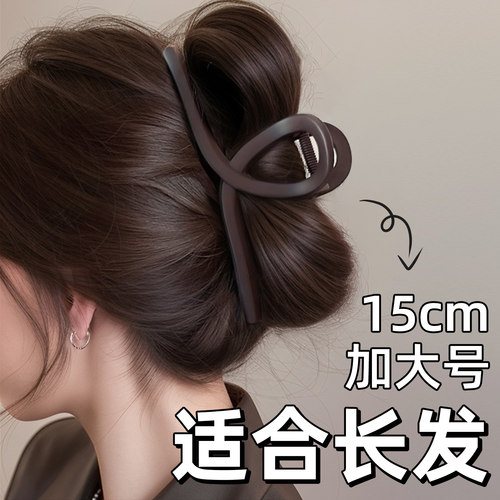 发量多抓夹女后脑勺盘发鲨鱼夹