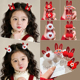 新年红色刘海小抓夹女卡通蝴蝶结发夹侧边小夹子儿童过年头饰发卡