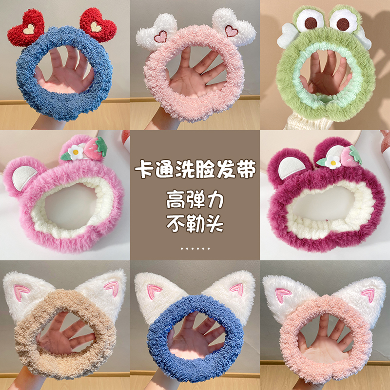 洗脸束发带女2023新款发箍