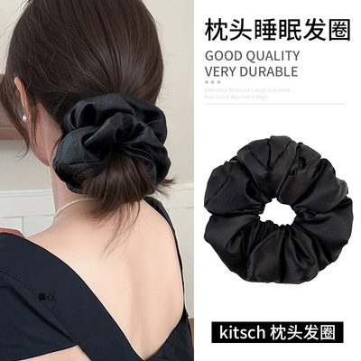 睡眠枕头发圈一觉变成大波浪