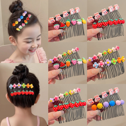 小女孩碎发整理神器前额插梳女童刘海发夹夏天儿童后脑勺发梳头饰