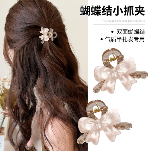 蝴蝶结小抓夹女2025新款小号