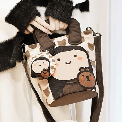 罗绮X小蔲 联名款手提女包单肩手提包马蹄水桶包充棉