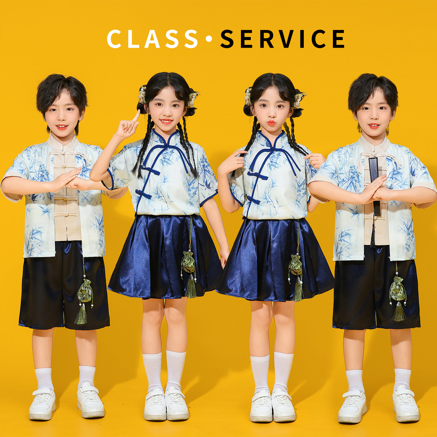 小学生啦啦队演出服儿童表演服装男女童汉服中国风幼儿园国潮班服