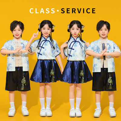 小学生啦啦队演出服儿童表演服装男女童汉服中国风幼儿园国潮班服