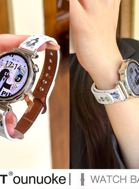 xit适用于华为gt5手表表带皮革双钉扣watchgt4pro女生gt6新款gt3荣耀magic皮质可爱卡通鼹鼠创意秋冬原创插画