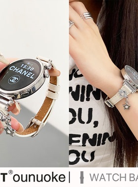 xit适用华为gt4手表gt5表带gt3智能watch4皮质细小蛮腰watch3女士金属星星吊坠41夏天荣耀magic小香风4pro