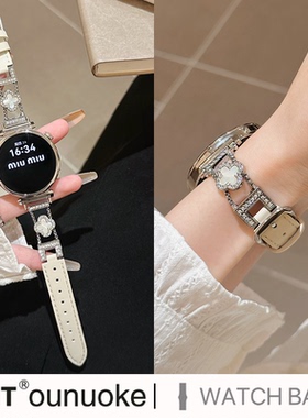 xit适用于华为gt5手表带gt4pro新款gt3镶钻表带watch4四叶草贝母金属拼白色牛皮质智能腕带真皮女士荣耀4pro