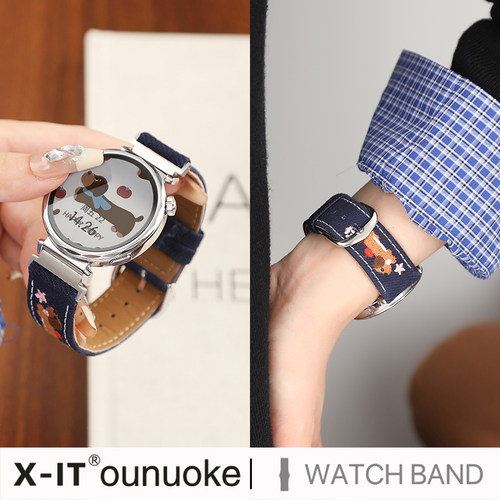 X-IT适用华为gt5手表牛仔刺绣