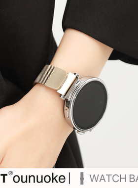 xit适用华为gt5手表gt4表带智能GT6米兰尼斯高级watch3男女士通用新款gt3金属钢带watch4pro运动18磁吸官方