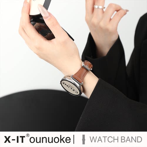 X-IT适用华为gt5手表小蛮腰