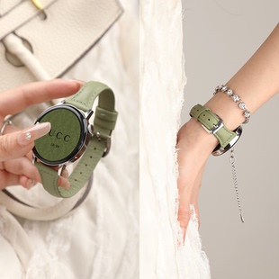 xit适用于华为gt6智能手表表带gt5女款 GT2pro真皮gt4秋冬watch3pro高级绿色wtach4小蛮腰纤细牛皮质18mm荣耀