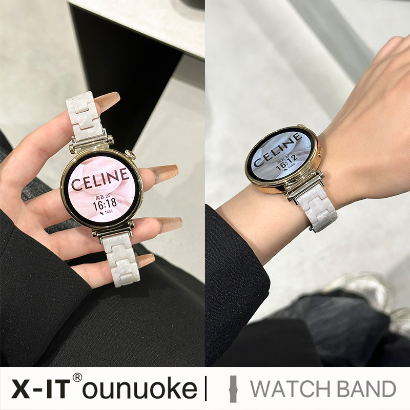 xit适用华为gt4手表表带gt3pro女生watch4pro细款GT2pro新款watch3pro珍珠白树脂22mm透气41mm折叠扣手表带