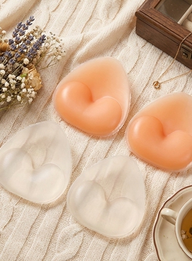 Splaceing加厚硅胶防水小胸聚拢显大泳装比基尼胸垫插片一对