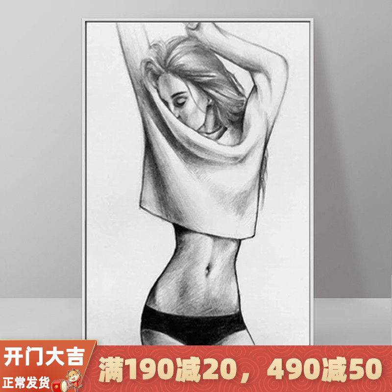 黑白手绘美女人体艺术少女背景墙画