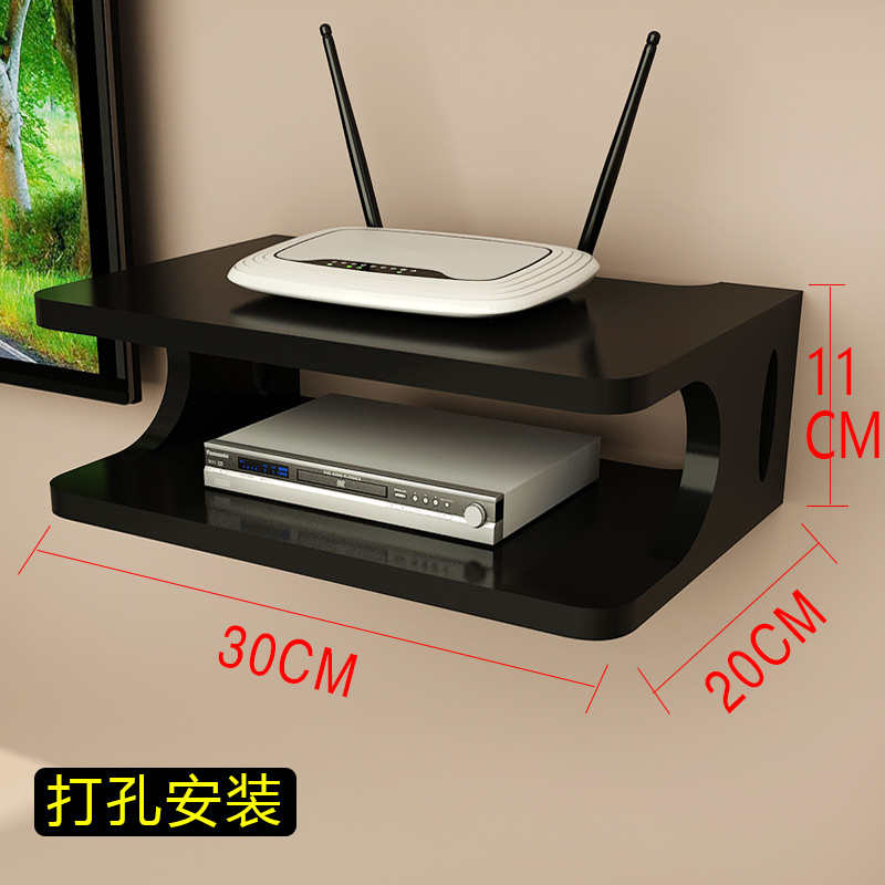 Kệ TV set-top box tường tường nền trang trí hiện đại nhỏ gọn wifi không dây hộp lưu trữ bộ định tuyến