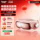松下眼部按摩仪穴位热敷舒缓眼疲劳气囊按摩护眼仪RAD12新年礼物