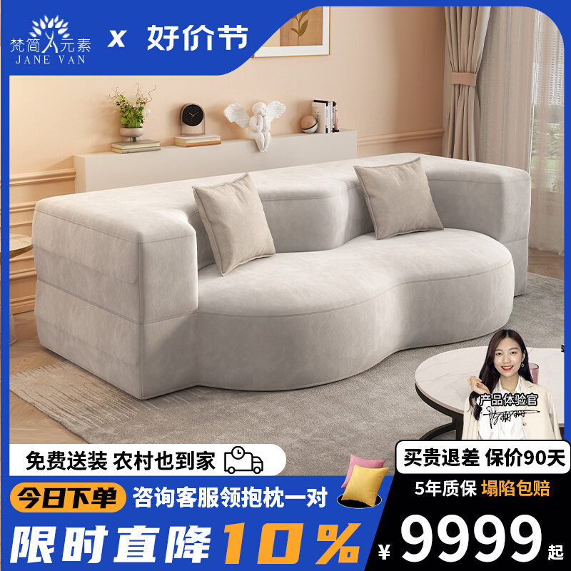多功能可折叠两用布艺沙发床小户型轻奢科技布磨砂布双人客厅两用_虎窝淘