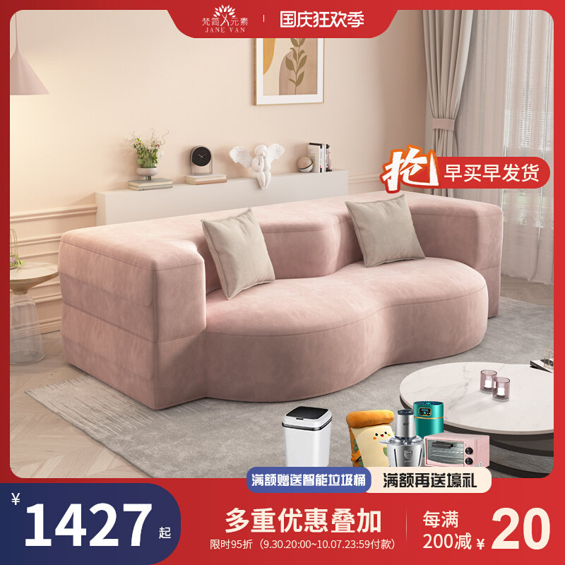 可折叠多功能两用布艺沙发床小户型现代科技布磨砂布双人客厅两用,住宅家具,沙发床,淘宝优惠券,粉丝福利购,淘宝优惠卷