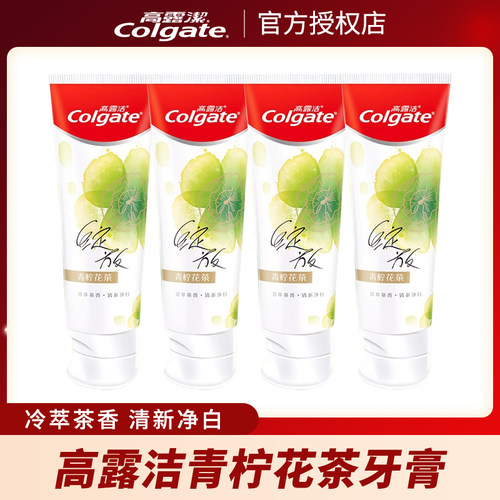 高露洁香氛悦宠青柠花茶牙膏