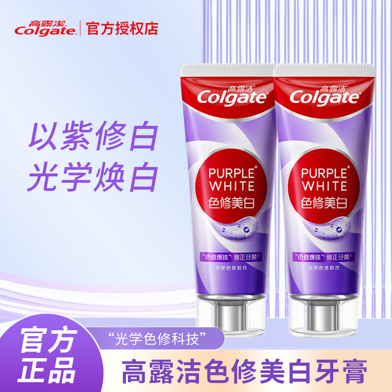 90g*1֧ Ʒ¶ɫްװָ90g