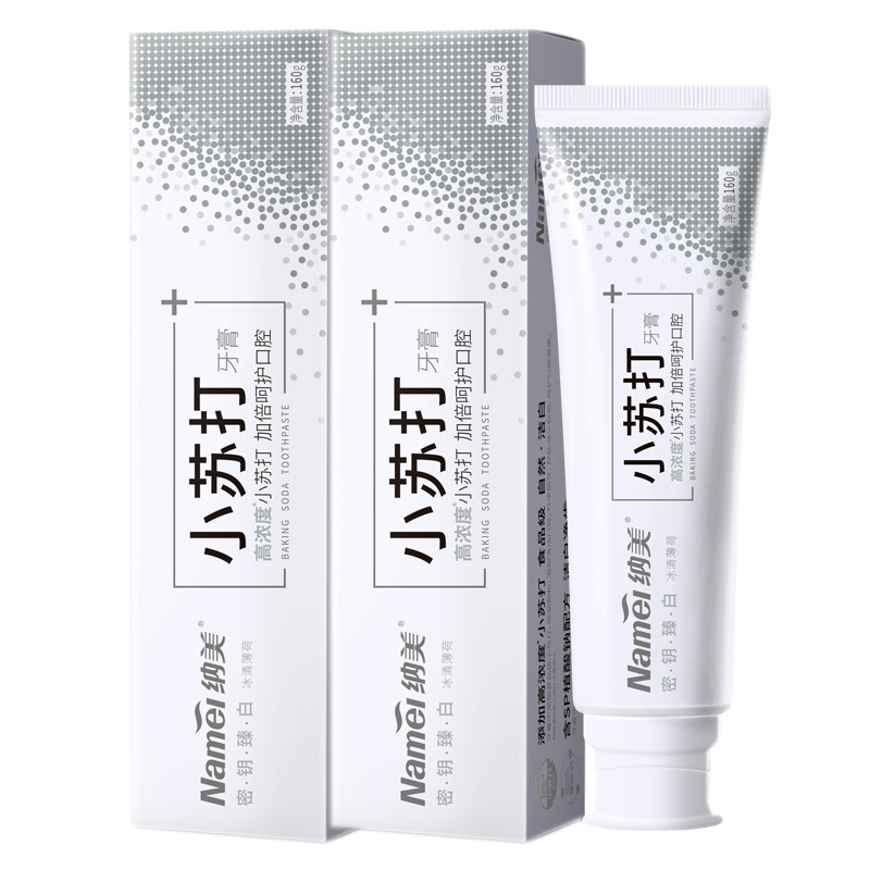 纳美 高浓度小苏打牙膏 呵护口腔【3005 密钥臻白冰清薄荷160克】