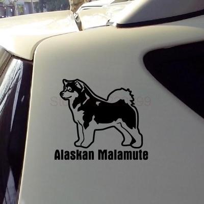 阿拉斯加雪橇犬  Alaskan Malamute 汽车贴纸 宠物车贴 防水贴