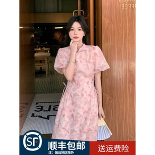 国风粉色碎花裙女夏2025新款 新中式 温柔风超仙绝美盘扣轻奢连衣裙