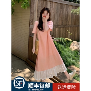 粉色网纱拼接连衣裙女2025夏季 温柔风甜美减龄气质T恤裙 新款 法式