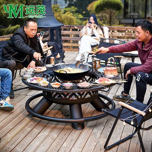 远茂住宅家具户外烤火炉庭院露台烧烤炉室外铸铝烧烤炉子烧烤炉