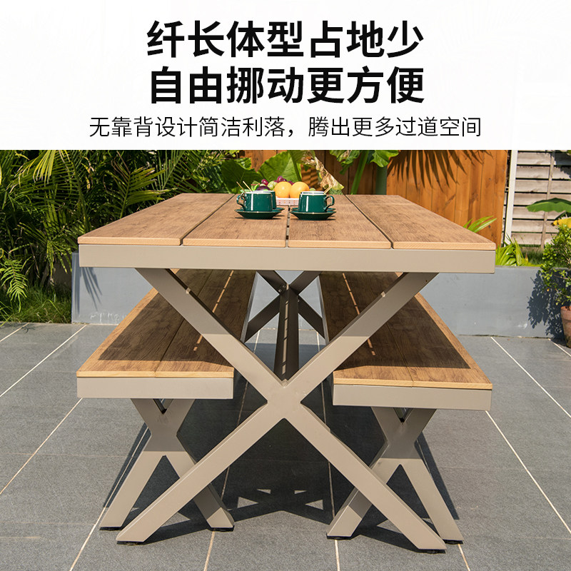 远茂户外铝合金塑木长凳室外公园椅无扶手长椅庭院花园长板凳子,住宅家具,公园椅,淘宝优惠券,粉丝福利购,淘宝优惠卷