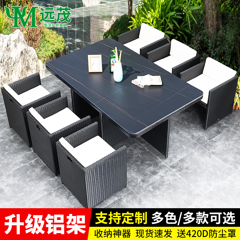 远茂铝合金网红别墅庭院室外户外