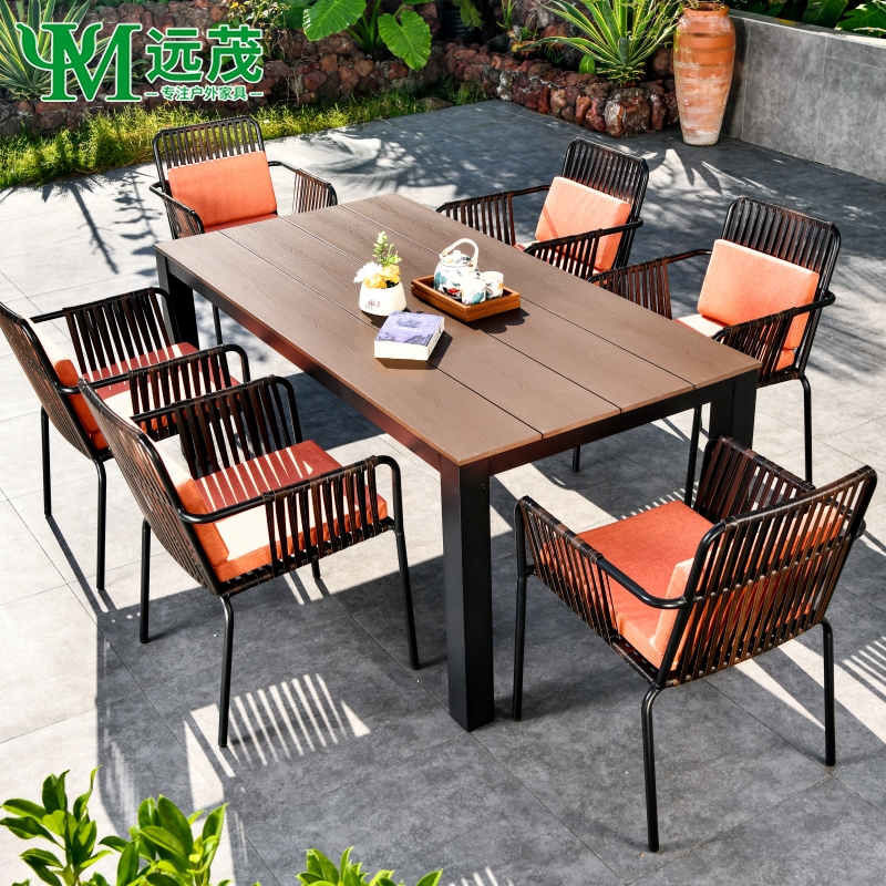 远茂高端塑木防腐木户外庭院桌椅
