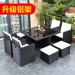 远茂铝合金网红别墅户外桌椅庭院露天防水防晒休闲室外藤椅组合