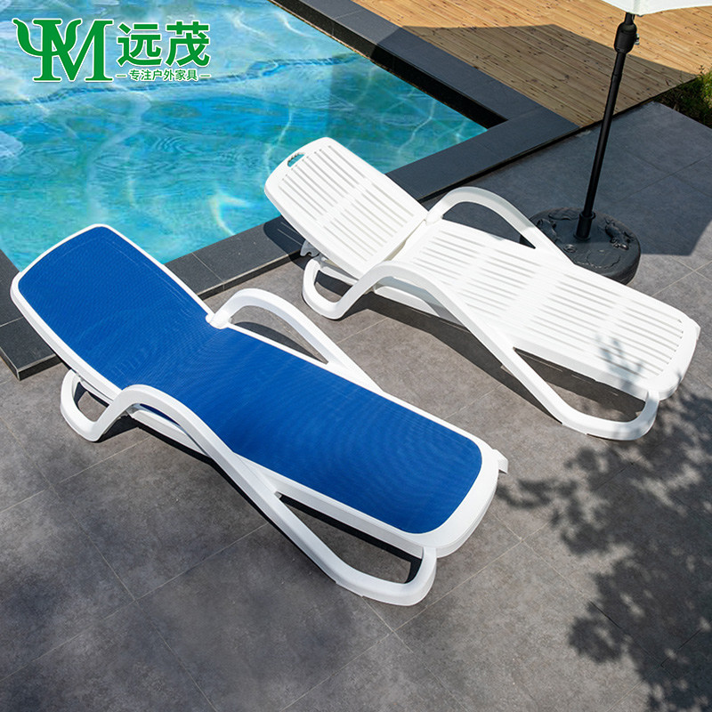 户外沙滩椅折叠躺椅子室外靠背椅