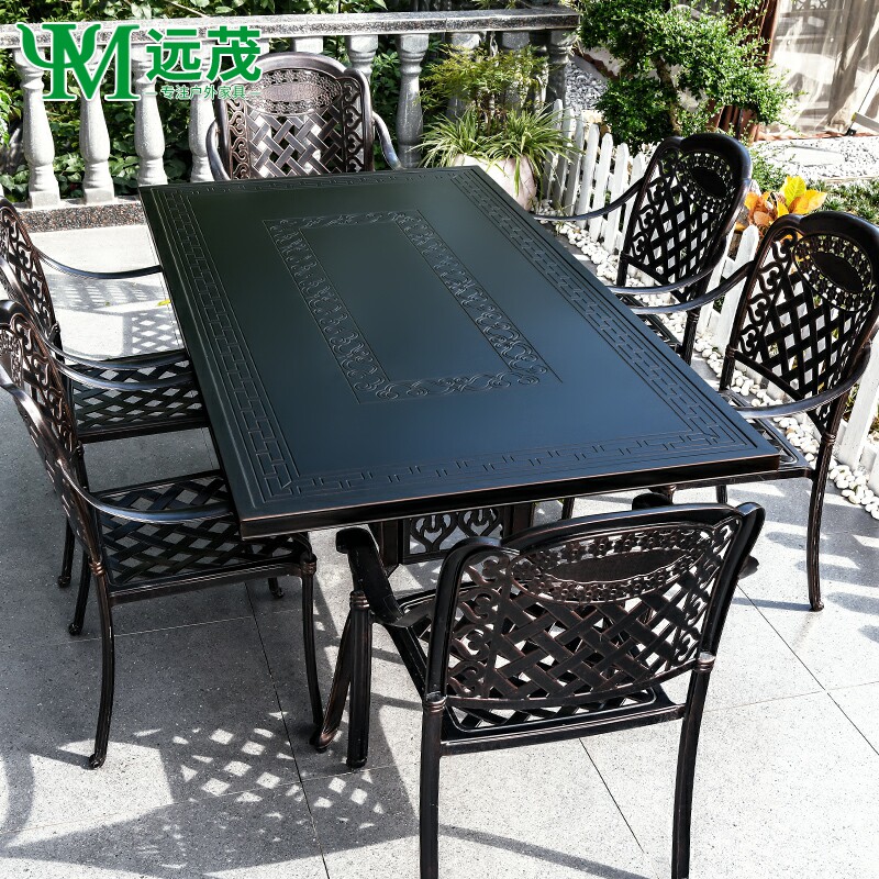 户外桌椅远茂铝庭院休闲