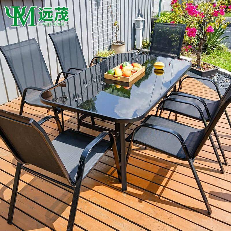 远茂户外桌椅庭院钢化玻璃花园露台室外奶茶店休闲 椅桌椅防水防