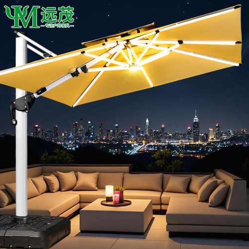 远茂户外遮阳伞庭院花园大型led