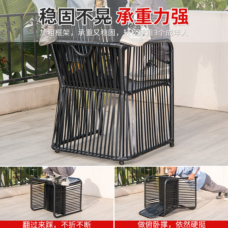 远茂户外桌椅别墅庭院露天花园防水防晒室外收纳藤椅阳台小桌椅