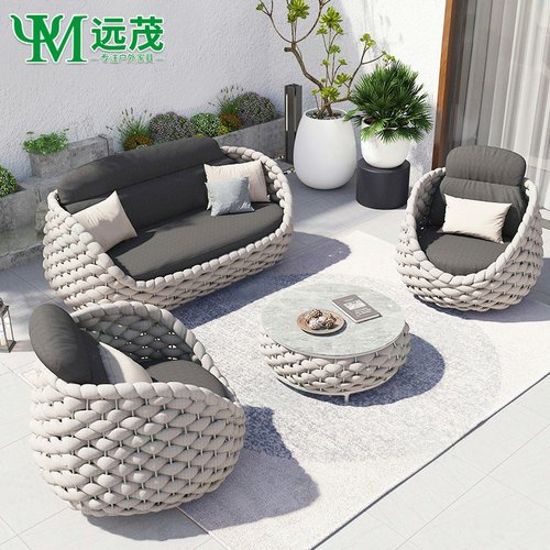 北欧户外藤编沙发别墅花园露台